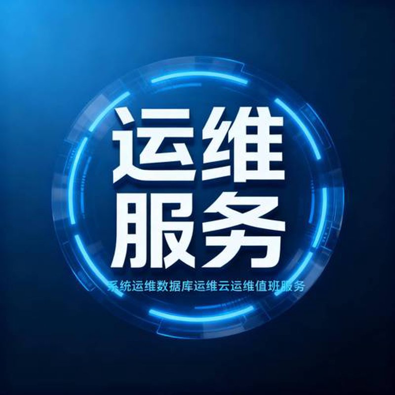 福州小程序开发常见问答