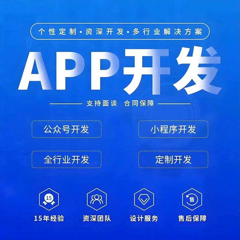 微信公众号开发的五大技巧