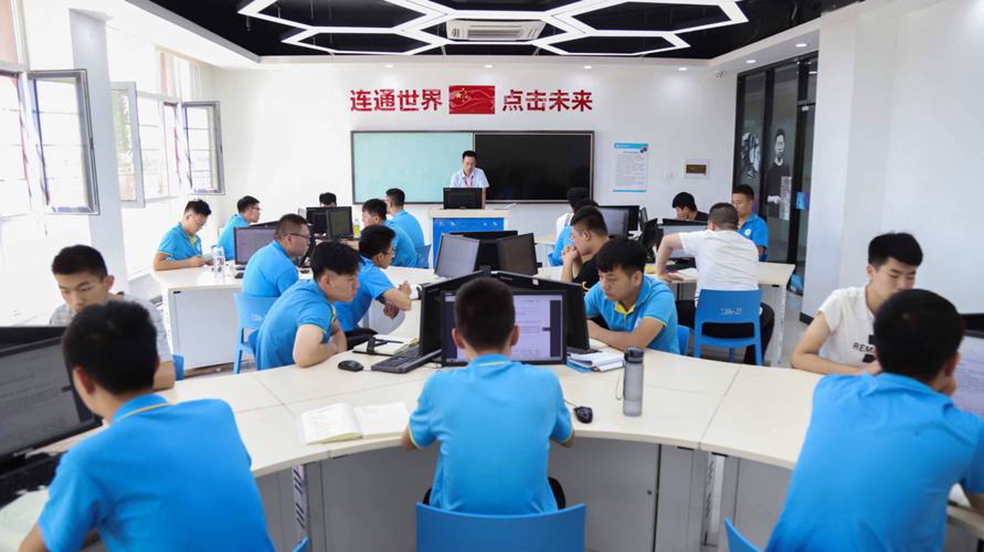 聚拓网络科技